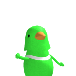 Emmu