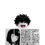 @WolfNinjaBoy100