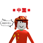 @Imrobloxcreater2