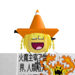 @xoRatt