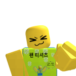 @goltteso