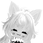 Inari