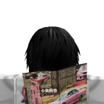 @geikomii