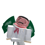 @3rvly
