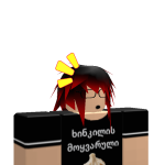@Goguagamer_123