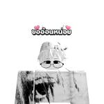 @lavamgshop2339
