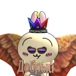 @Baolltus