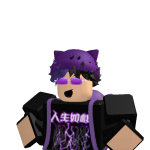@imapersonyounot