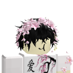 idk