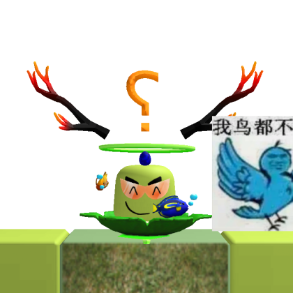Beeagoodbutnot