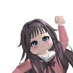 Wagunyaw