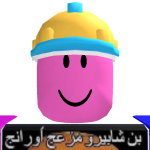@vipbug00