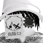@HOVERGAOT