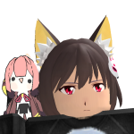 AYANAMIREI