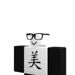 Ken