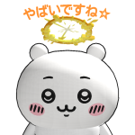 @emiya14513
