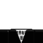 @VXX0V