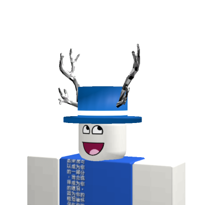 RBLX_Vurtivus