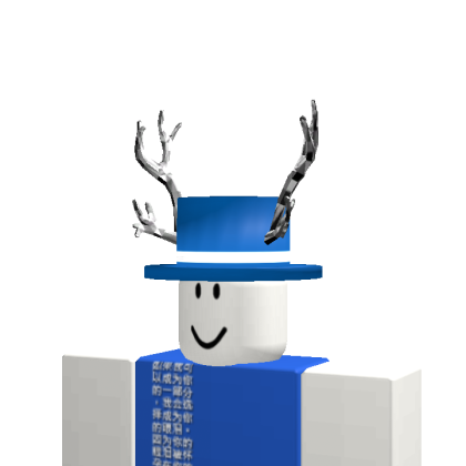 RBLX_Vurtivus