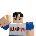 @ggdatgss