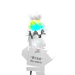 @6ankh