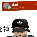 User 3992256722 Roblox avatar