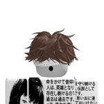 @Kubaiksol26265