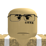 @shxzukee