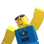 @dlalswo0005
