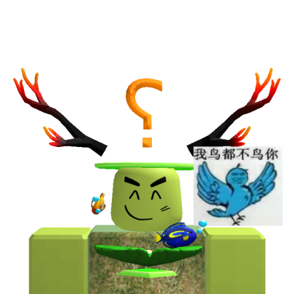 Beeagoodbutnot