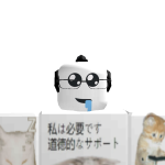 @ArEr1741