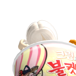pengu