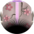 guest_jaujis