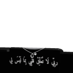 @Z5il5