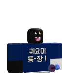 @Robloxbuilder_98