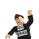 @KOREAWEWR