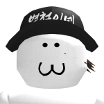@RulAnde