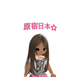 @AkaneHeiyaaaa