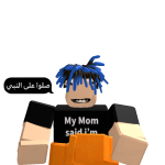 @copycatw3sqaurw