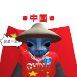@Mike_lolggmrox