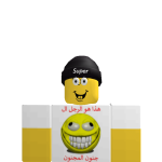 @carlos_izcool