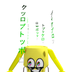 @SuperGreenDiamond