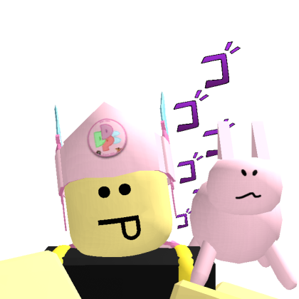 improbjose