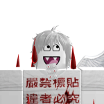 @damuyokai