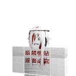 @lostgh0ul