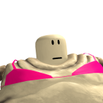 idk