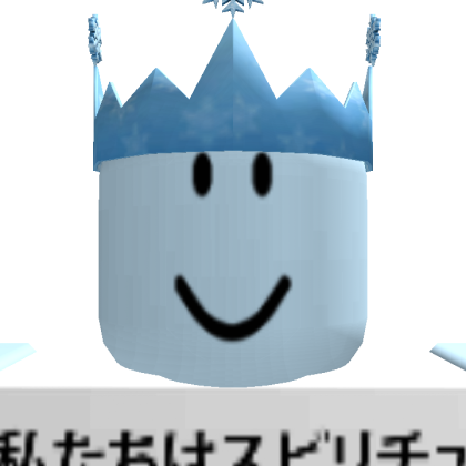 Roblox profile picture for @cardinal