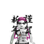 @AquaIvaxxd