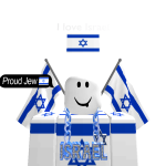 ISRAEL