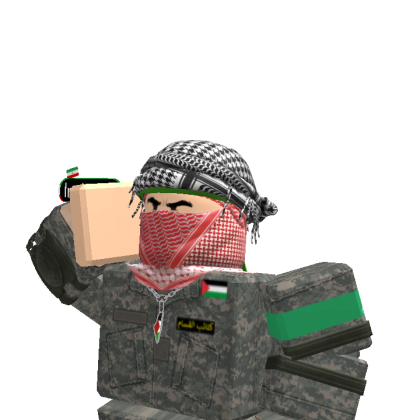 Roblox avatar